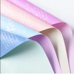 Letter Design Florist Wrapping Paper 58x58 for Gift Packaging