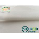 Double Dot White Interlining Fabric Shringkage Resistant For Woven's Casual Shirt for sale