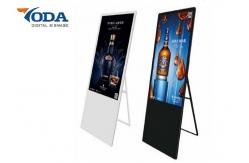 China 43 Inch Movable LCD Digital Display Aluminium Plate Waterproof Screen supplier