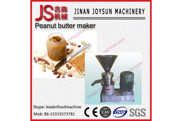 peanut butter making machine fruit jam production machines