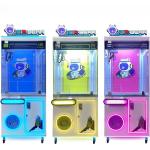 Dreamland ODM OEM claw crane machine factory luxury coin operated claw toys arcade machine for sale