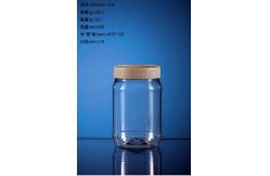 China Eco -Friendly Clear PET Jars Customized Plastic Mini Honey Recyclable Jar supplier
