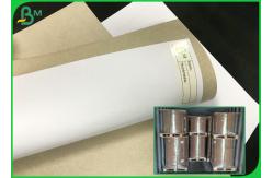 China Recycled Pulp CCNB Duplex Paperboard White Coated Top 300g 350g 400g Sheets supplier