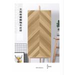 Rectangle Wooden Look Marble Ceramic Tile Plank 600x1200 for sale