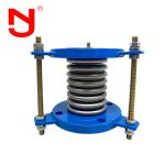 Flexible Metal Piping DN50-DN3000 Metal Expansion Joint Stainless Steel Flange for sale