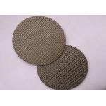 1.7mm Sintered Wire Mesh Filter Multilayer Round 316l Flameproof Sheet Coffee for sale