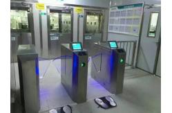 China Lab / Factory Esd Turnstile 8 Inch LCD Monitor Built In Computer supplier