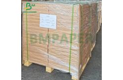 China Bright White 200g 250g 300g 350g Uncoated Paperboard Sheets For Offset Printing supplier