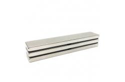 China Curved  NdFeB Permanent Magnet Motor Use Custom Made Arc Shaped Magnets supplier