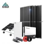 15kW 20kW 3 Phase Hybrid Solar System Hybrid Backup Power Systems for sale