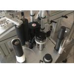 Silver Gray PLC Flat Bottle Labeling Machine 25m Hour Hot Melt Labeling Machine for sale