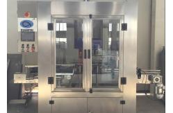 China Silver Grey 100mm Inline Capping Machine Filling And Capping Machine supplier