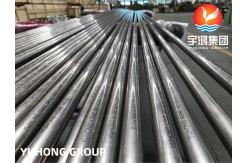 China ASTM B163 Monel 400, NO4400, DIN 2.4360 Nickel Alloy Seamless Pipe supplier