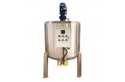 China Electric Heating Stainless Mixing Tank Blending Reactor With Agitator 275 Gallon supplier