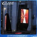 5500CD Outdor LED Video Wall Fast Lock Structure 2K 4K Display for sale