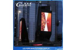 China SMD3535 Outdor LED Video Wall IP65 Fast Lock Structure 2K 4K Display supplier