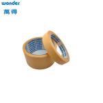 High Temperature Adhesive Masking Tape 15M Length Crepe Paper Material for sale