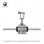 PDE ADSS Suspension Clamp for sale