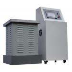 60KG Triaxial Simulation Vibration Tester Electromagnetic Vibration Tester(X,Y,Z Direction Vibration Mode) for sale