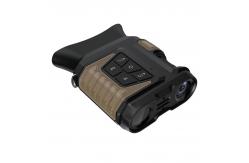 China 3.16 Fhd Infrared Digital Night Vision Goggles With Distant Night Visible Range supplier