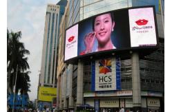 China Innovative High Definition P4 Led Module Rgb Led Billboard Advertising supplier
