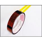 Rectangle Tan Masking Tape OEM Service