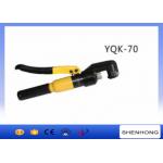 Portable Manual/ Handheld Hydraulic Hose Crimping Tool YQK-70 For 70mm2 for sale