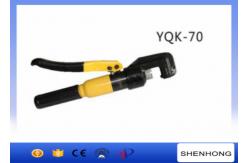 China Portable Manual/ Handheld Hydraulic Hose Crimping Tool YQK-70 For 70mm2 supplier