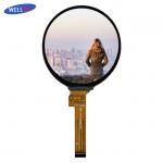 Uncover The Potential With 1.6 Inch Round LCD Display for sale