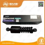 DZ13241440150 Rear Shock Absorber Shacman Truck Parts for sale