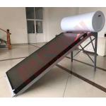 200L White Tank Flat Plate Solar Water Heater For Bathroom Heating , Washing / Sun Energy Heater for sale