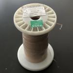 USTC 155 0.1mm Nylon Covered Litz Wire Copper Stranded Litz Wire for sale