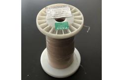 China USTC 155 0.1mm Nylon Covered Litz Wire Copper Stranded Litz Wire supplier
