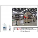 Detergent Multihead Linear Filling Machine For Customizable Volume Of Bottles