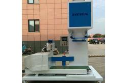 China Customize 25kg Chemical Plastic Fertilizer Weighing Automatic Packaging Machine supplier