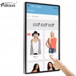 Custom 15.6 Inch Wall Mounted Digital Signage 3g 4g Indoor for sale