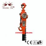 Steel 20Mn2 14.7KN 1.5M Ratchet Chain Lever Hoist for sale