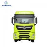 Sinotruk Dongfeng Heavy Duty Tractor 6*4 Used HOWO 4X2 4X6 Tractor Truck ESC Included for sale