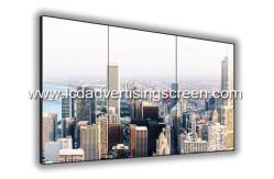 China 55 Inch Video Wall Vertical Screen Display 1.8mm Bezel  LCD Splicing supplier