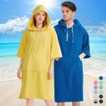 Custom Poncho Micro Fiber Beach Towel Surf Quick Dry Sand Free for sale