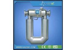 China Viscous slurry coriolis mass flow supplier