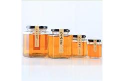 China Food Storage Glass Canning Jars , Ginger / Spices Small Glass Jars With Lids supplier