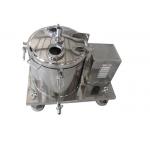 Spin Washing Basket Centrifuge Hemp Oil Extraction Machine With PLC And Inverter for sale