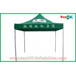 Roof Top Tent Customized Backyard Waterproof Festival Tent Aluminum Frame For Decoration for sale