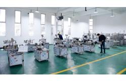 China Pharma Packaging Machine manufacturer