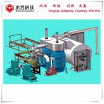 Horizontal Vacuum Metalizing Machine High Reflective Single Door Structure