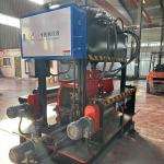 Electric Power Source Cable Tray Punching Machine PLC for Metal Production for sale