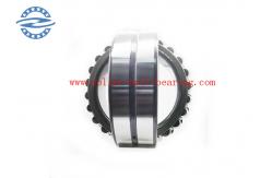 China 23026CC Spherical Roller Bearing Elevators Food Processing Machines Cranes supplier