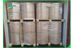 China 300gsm Recyclable Thick Black Cardboard Double - Sided 70 X 100cm Sheet supplier