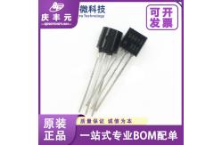 China Integrated Circuits IC MPS2222A transistor TO-92 CJ/Changdian original authentic supplier